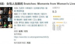 maskpark事件 2025社会热点话题 吃瓜视频网站黑料视频,maskpark事件与吃瓜视频网站黑料风波揭秘