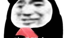 每日吃瓜 朝阳吃瓜群众,朝阳吃瓜群众的热辣点评